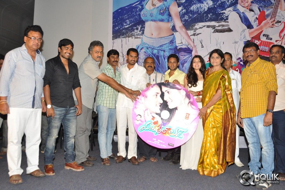 Youth-Full-Love-Movie-Audio-Release